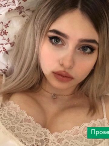 Светлана